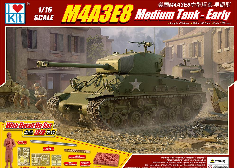 I LOVE KITS 61619  1/16 M4A3E8, première version 