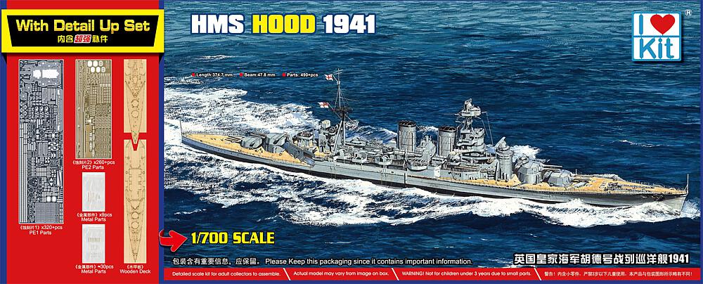 I LOVE KITS 65703  1/700 HMS Hood, mise à niveau 