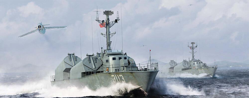 [I LOVE KITS 67203  ] I LOVE KITS 67203     1/72 PLA Navy Type 21 