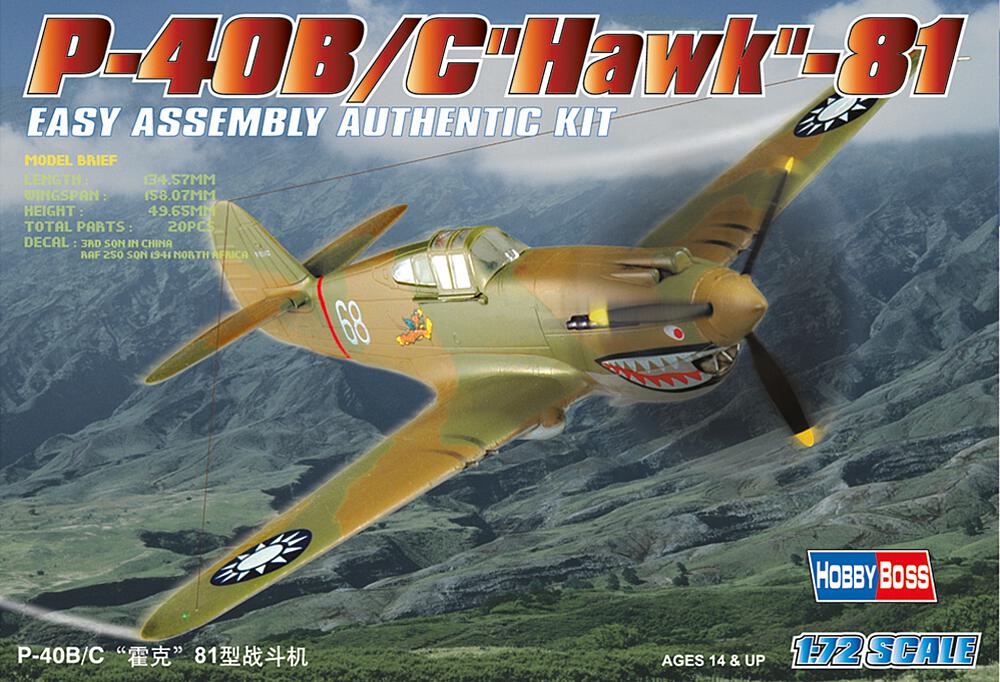 HOBBY BOSS 80209  1/72 P-40B/C HAWK-81A 