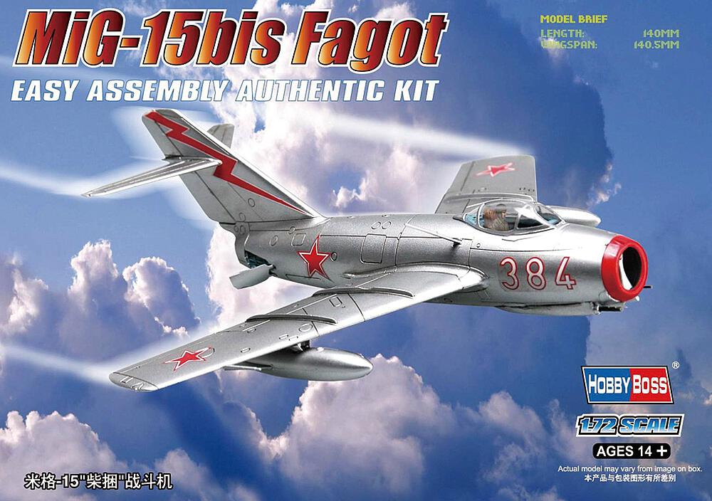 HOBBY BOSS 80263  1/72 MiG 15bis Fagot 
