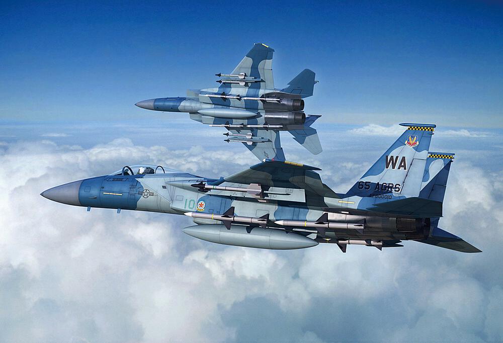 HOBBY BOSS 80270  1/72 F15C Eagle 