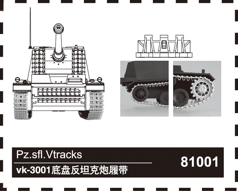 HOBBY BOSS 81001  1/35 Maillons de chaîne pour Pz.Sfl.IV Sturer Emil 
