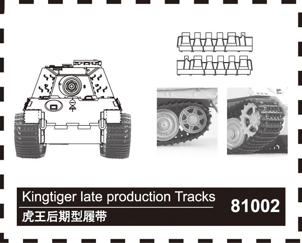 HOBBY BOSS 81002  1/35 Maillons de chaîne pour Königstiger, production tardive 