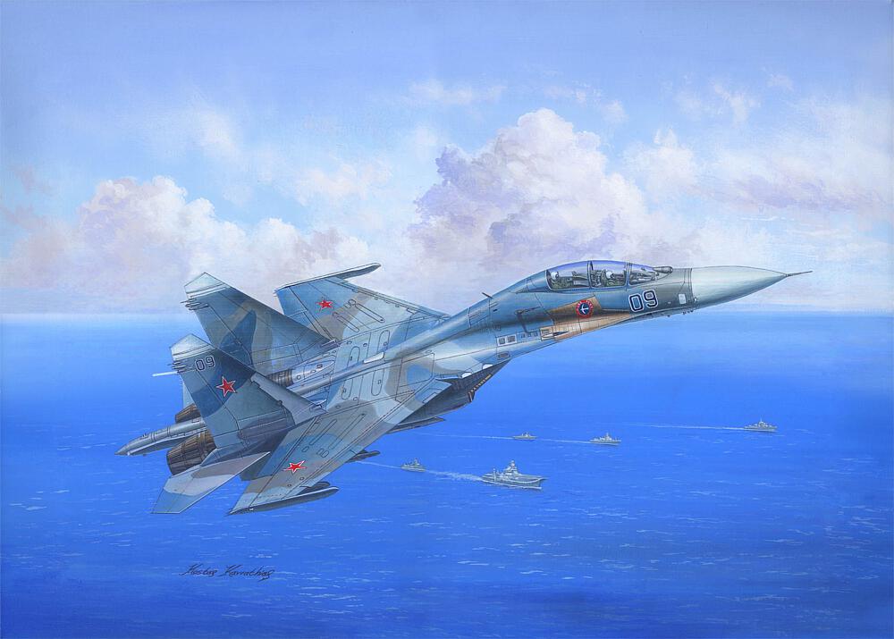 HOBBY BOSS 81713  1/48 SU 27UB Flanker C 