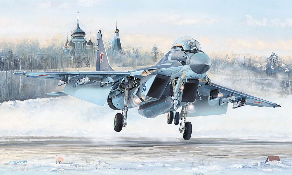 HOBBY BOSS 81786  1/48 MiG 29K 