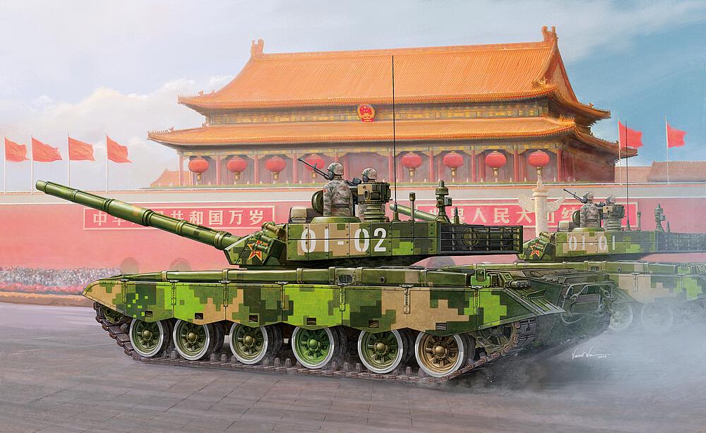 HOBBY BOSS 82440  1/35 PLA ZTZ 99B MBT 