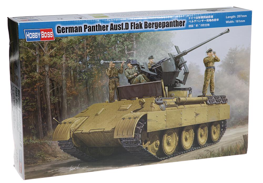 HOBBY BOSS 82492  1/35 Panther version D FlakBergepanther 