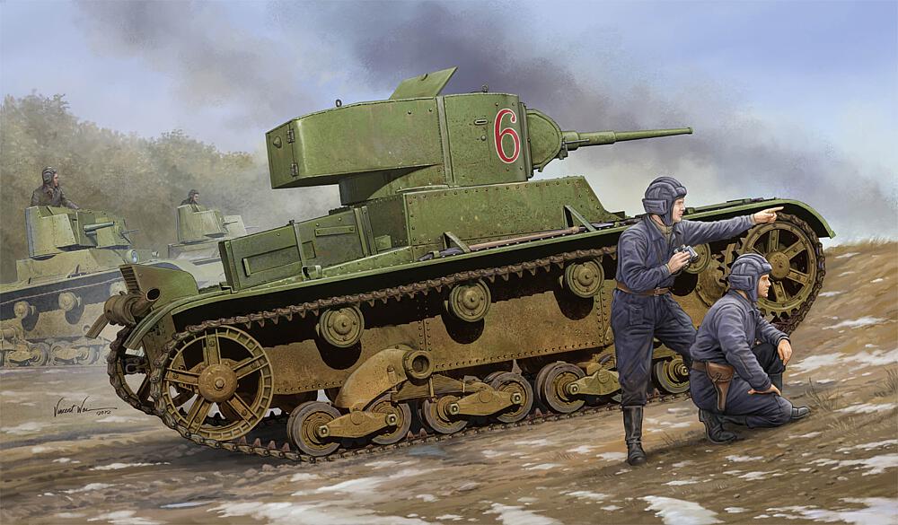 HOBBY BOSS 82495  1/35 T-26 modèle 1933 