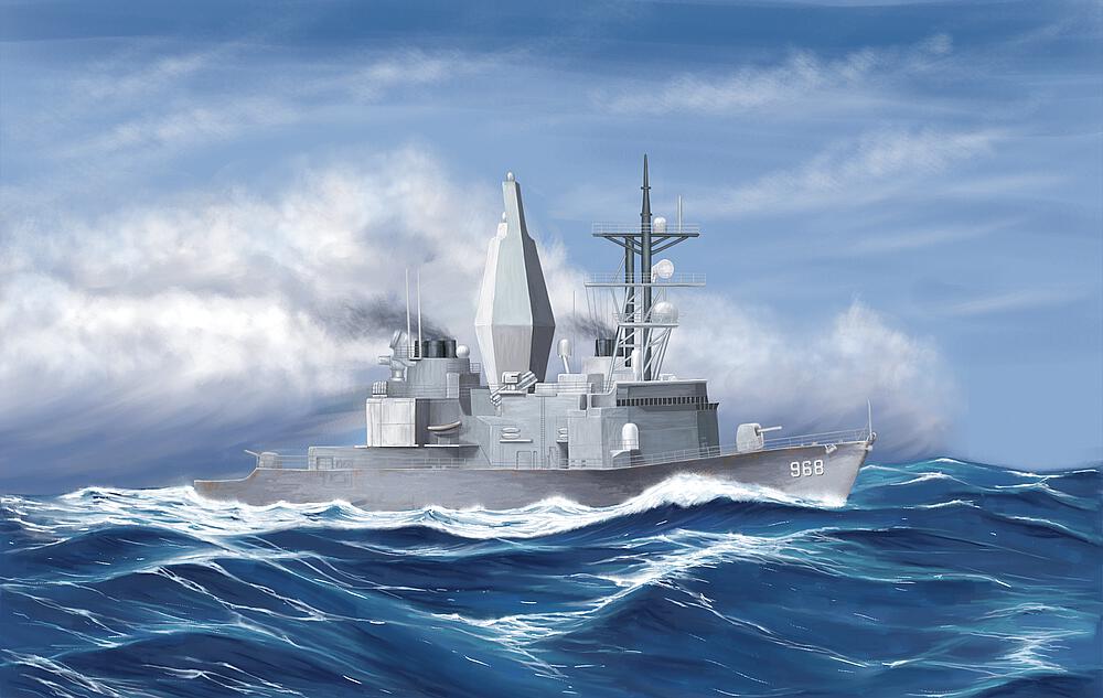 HOBBY BOSS 82505  1/1250 DD-968 USS Arthur W.Radford 