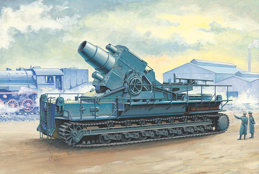 HOBBY BOSS 82904  1/72 Mortier appareil Karl 040 