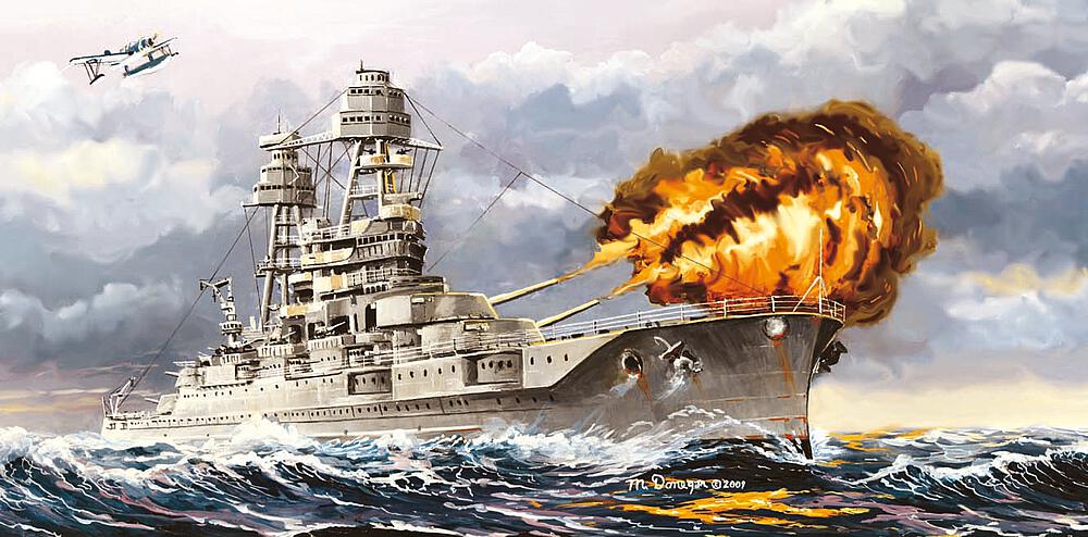 HOBBY BOSS 83401  1/700 BB-39 USS Arizona, 1941 