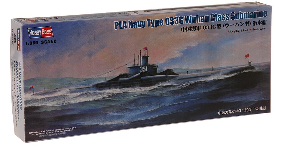 HOBBY BOSS 83516  1/350 PLAN Type 033G WuhanClass 