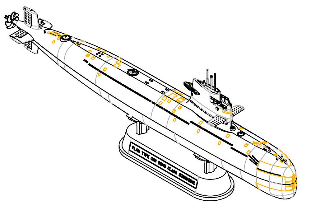 HOBBY BOSS 83518  1/350 PLA Navy Type 039 Song Class 
