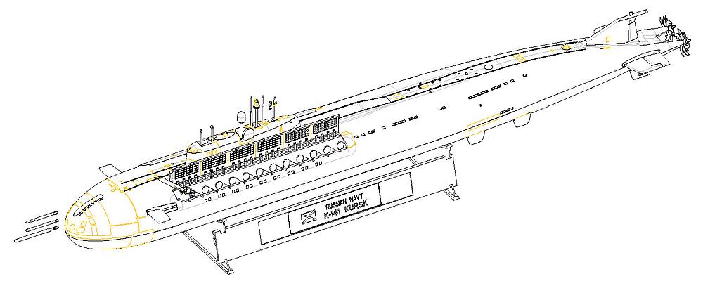 HOBBY BOSS 83521  1/350 RFS SSGN Oscar 