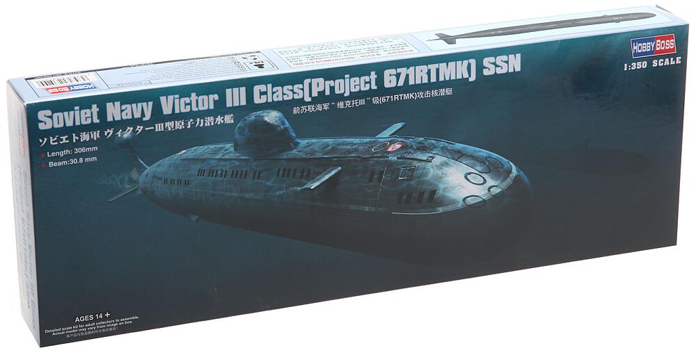 HOBBY BOSS 83529  1/350 RFS Victor III Class SSN 