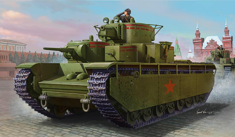 HOBBY BOSS 83841  1/35 T-35 