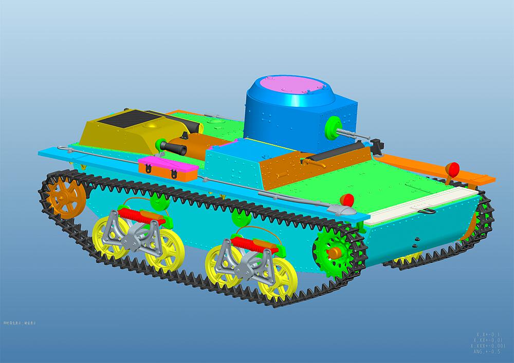 HOBBY BOSS 83865  1/35 T-38 