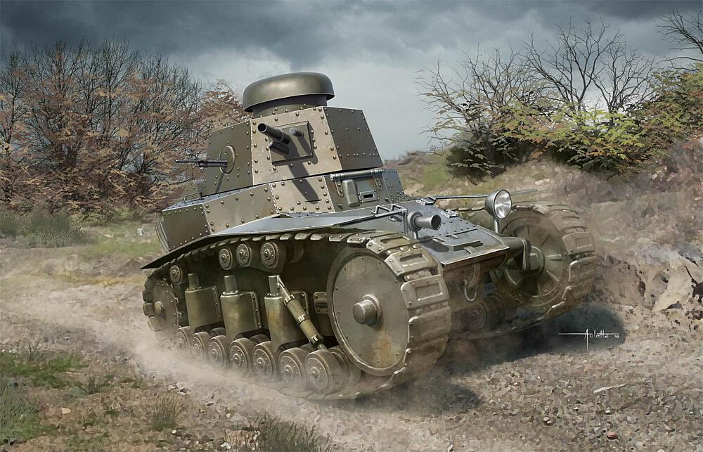 HOBBY BOSS 83873  1/35 T-18, modèle 1927 