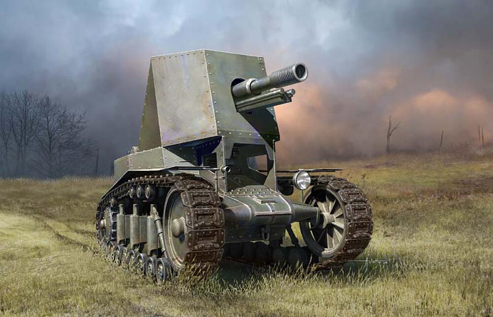 HOBBY BOSS 83875  1/35 SU 18 SPH 