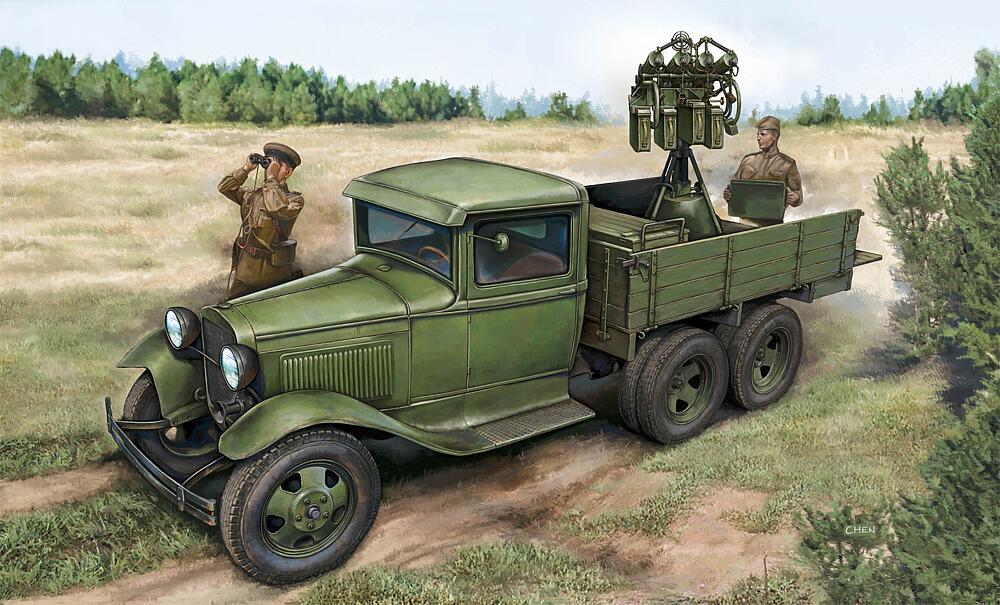 HOBBY BOSS 84571  1/35 GAZ AAA avec Quad Maxim AA-Gun 