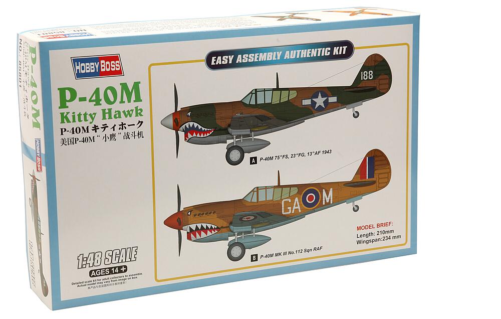 HOBBY BOSS 85801  1/48 P-40E Kitty Hawk 