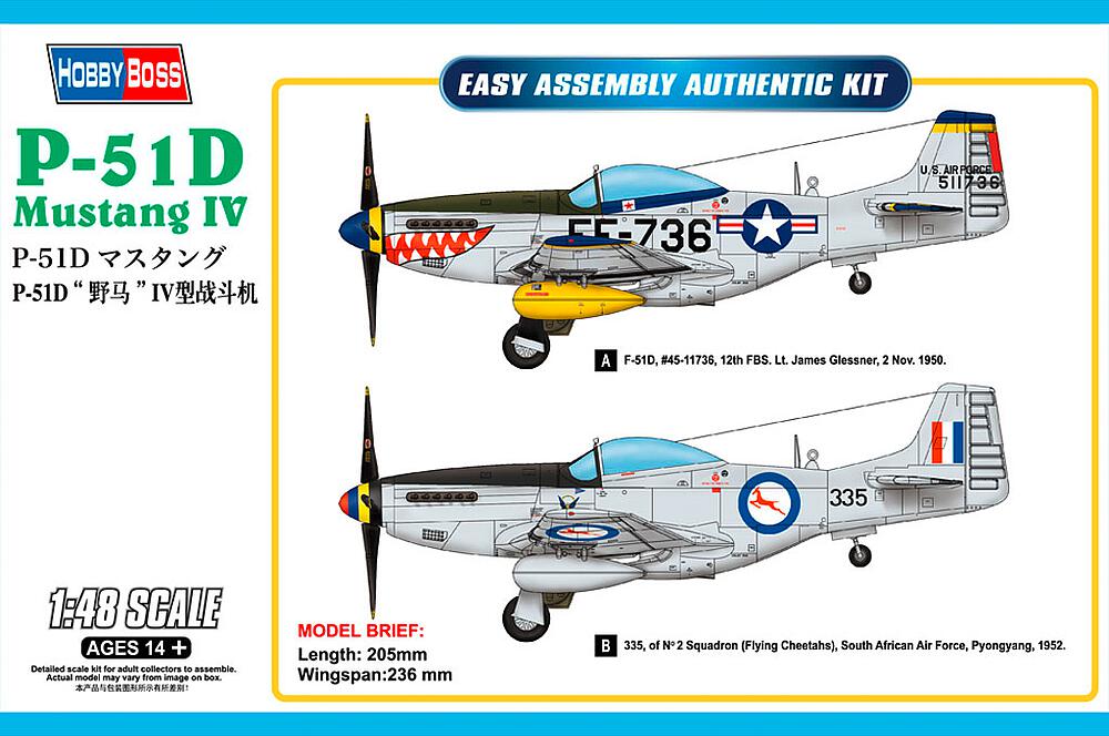 HOBBY BOSS 85806  1/48 P-51D Mustang IV 