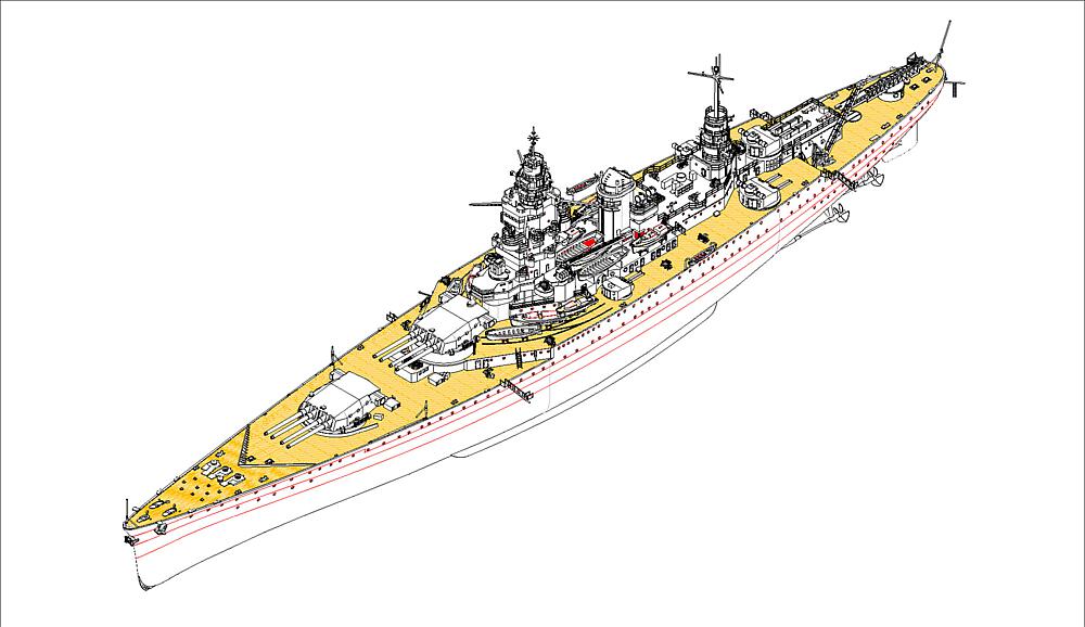 HOBBY BOSS 86506  1/350 FS Dunkerque 