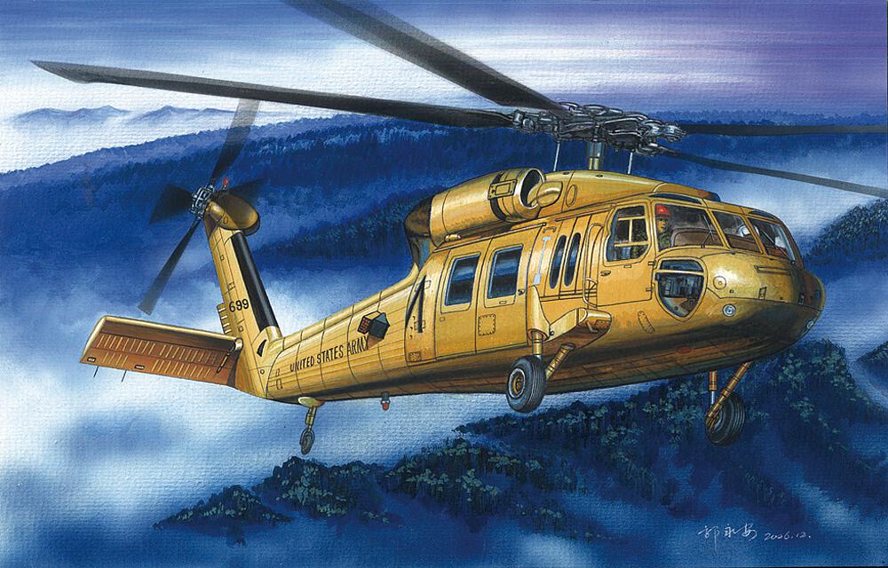 HOBBY BOSS 87216  Hélicoptère 1/72 UH-60A Blackhawk 