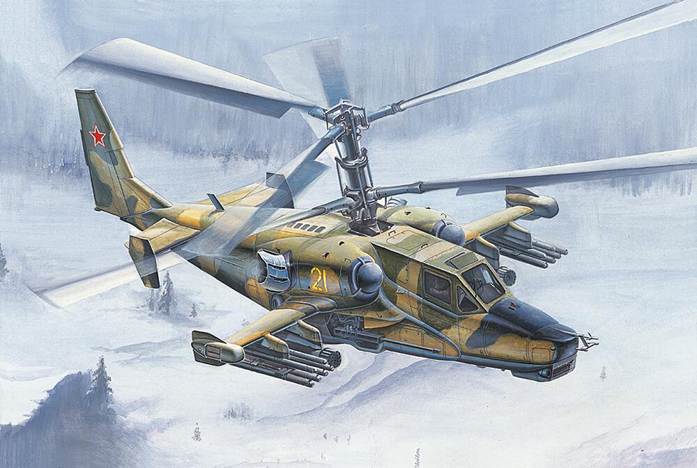 HOBBY BOSS 87217  Hélicoptère d'attaque 1/72 Ka-50 Black shark 