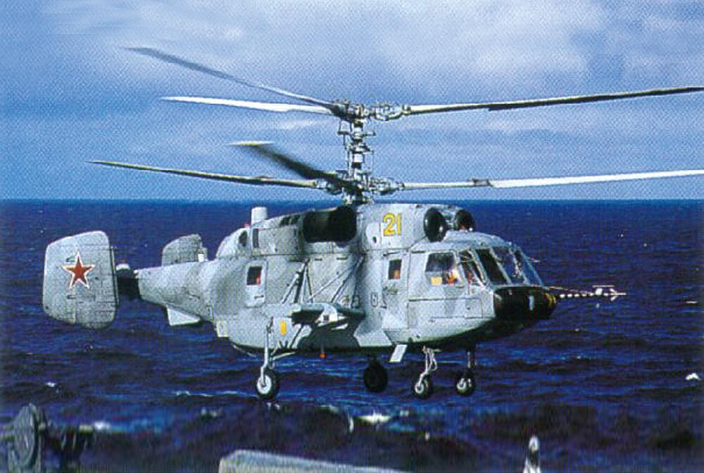 HOBBY BOSS 87227  1/72 KA-29 Hélix-B 