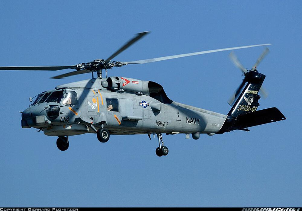 HOBBY BOSS 87231  1/72 SH-60B Seahawk 