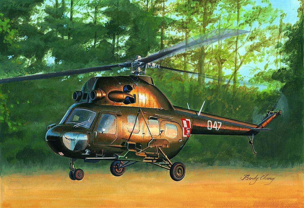 HOBBY BOSS 87242  1/72 Mil-Mi-2US Hoplite Gunship Variant 
