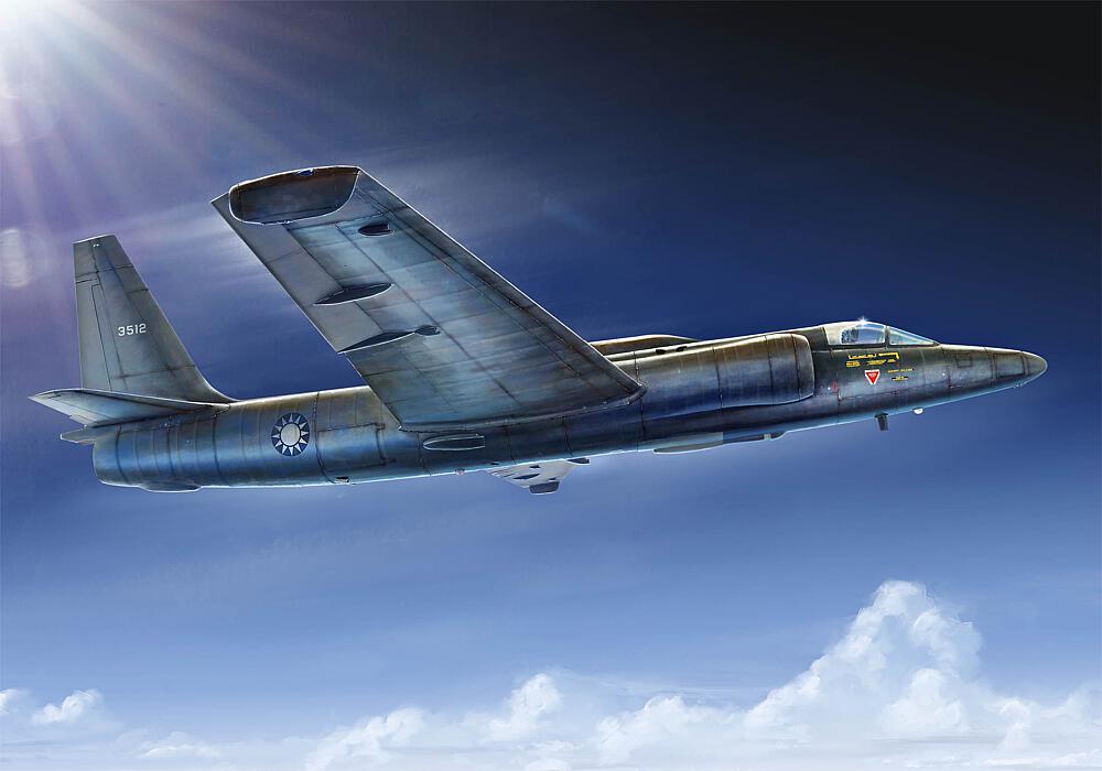 [HOBBY BOSS 87271  ] HOBBY BOSS 87271  1/72 U-2C Dragon Lady 