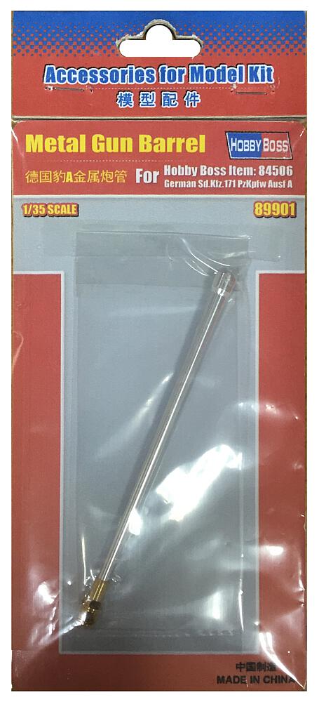 HOBBY BOSS 89901  1/35 Tube de canon pour Sd.Kfz.171 Pzkpfw. Ausf. A. 384506 