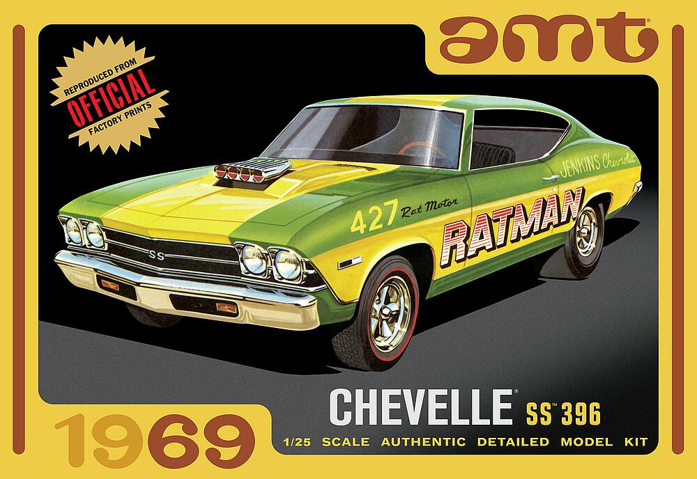 AMT AMT1138/12  1/25 1969 Chevy Chevelle Hardtop 