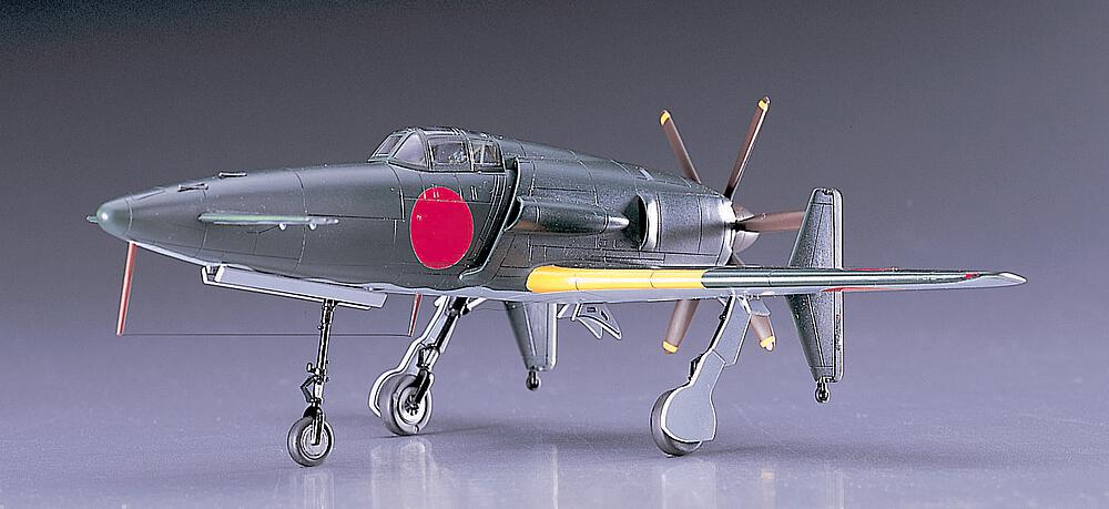 HASEGAWA D20  1/72 Kyushu J7W1 18-shi Shinden 