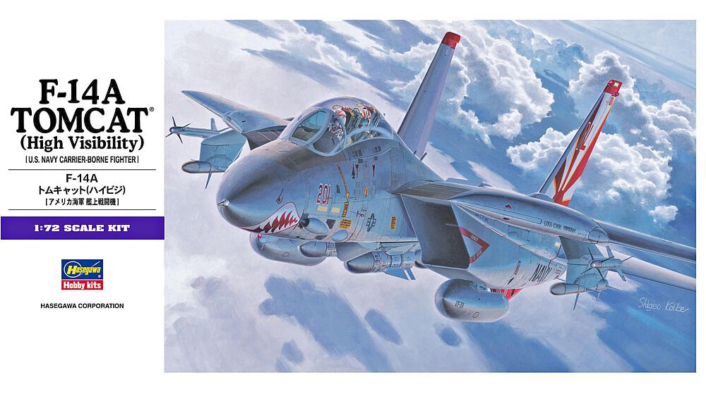 HASEGAWA 533  1/72 F14A Tomcat (H.V.) 