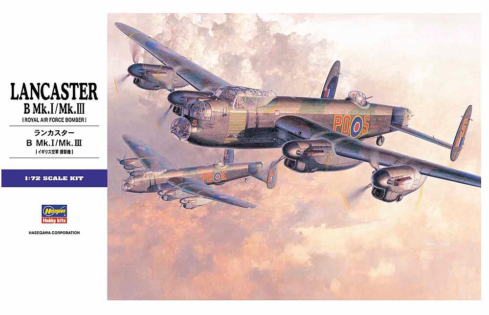 HASEGAWA E23  1/72 Lancaster B. Mk.I/Mk.III 