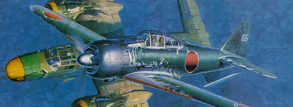HASEGAWA D26  1/72 Mitsubishi A6M3 Zero Fighter Type 22/32 