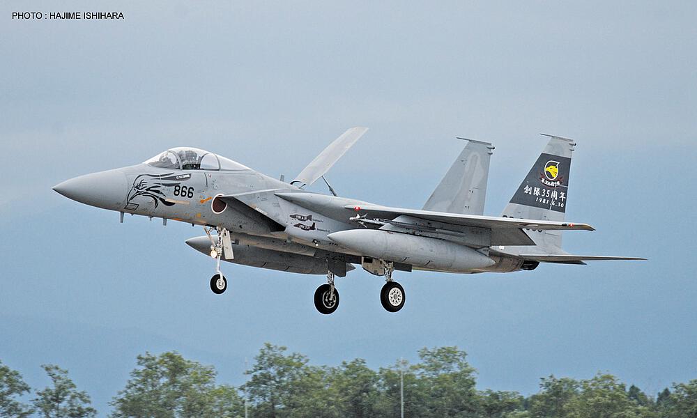 HASEGAWA 2226  1/72 F15J Eagle, 306SQ 35th Anniversary 