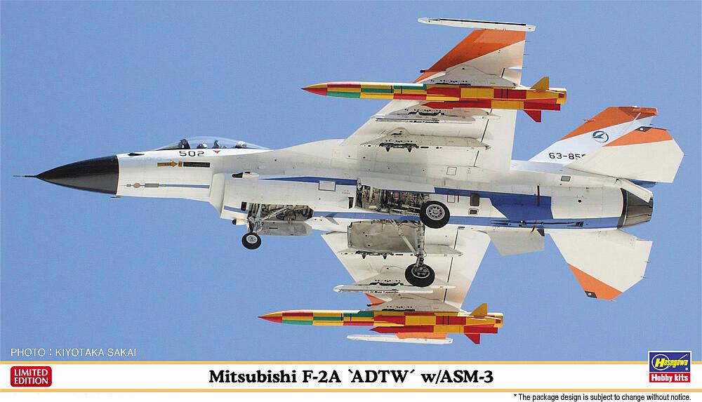 HASEGAWA 2274  1/72 Mitsubishi F-2A ADTW w/ASM-3 