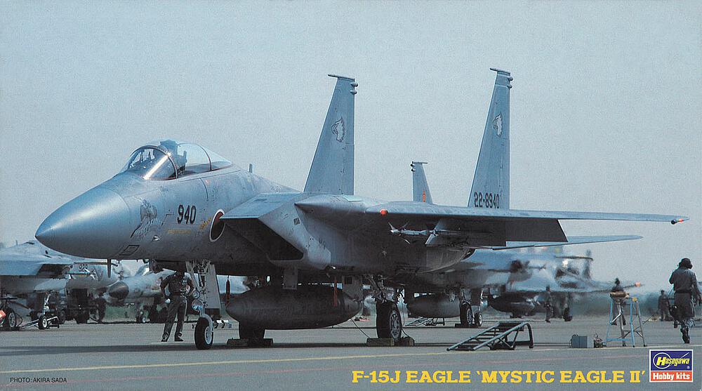 HASEGAWA 2290  1/72 F15J Eagle, Mystic Eagle 