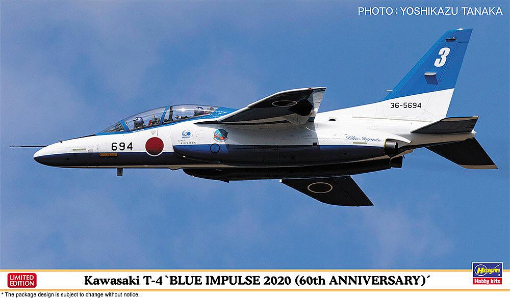 HASEGAWA 2356  1/72 Kawasaki T-4, Blue Impulse 2020, 2 kits 
