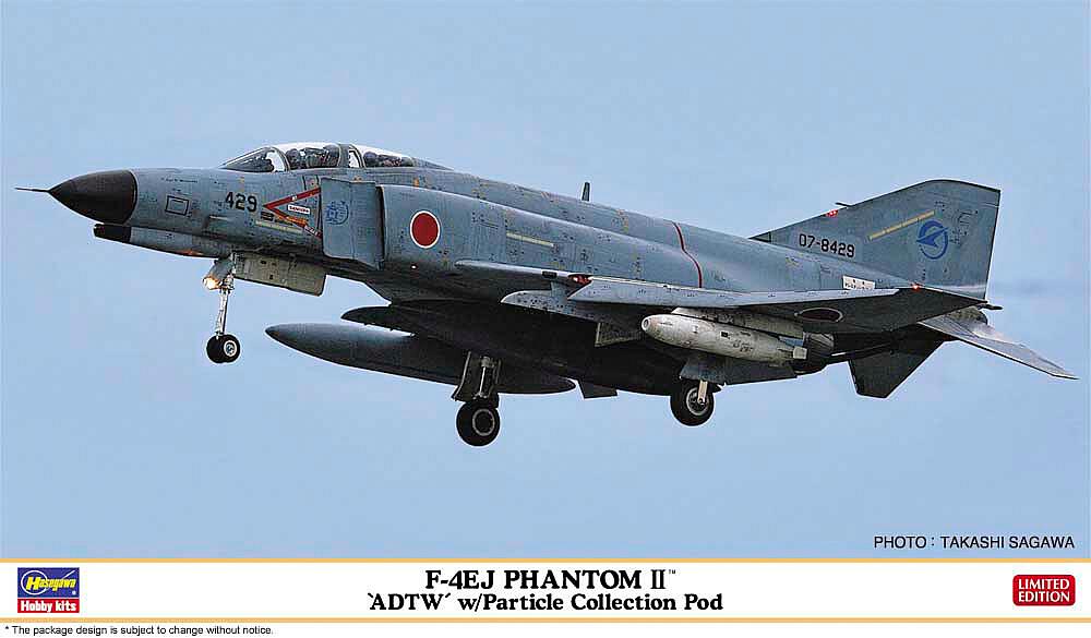 HASEGAWA 2369  1/72 F-4EJ Phantom II ADTW 