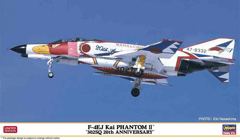 HASEGAWA 2396  1/72 F-4EJ Kai Phantom II, 302 Sq. 20th anniversary 
