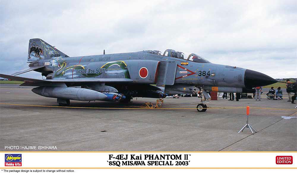 HASEGAWA 2426  1/72 F-4EJ Kai Phantom II, 8sw Misawa special 2003 