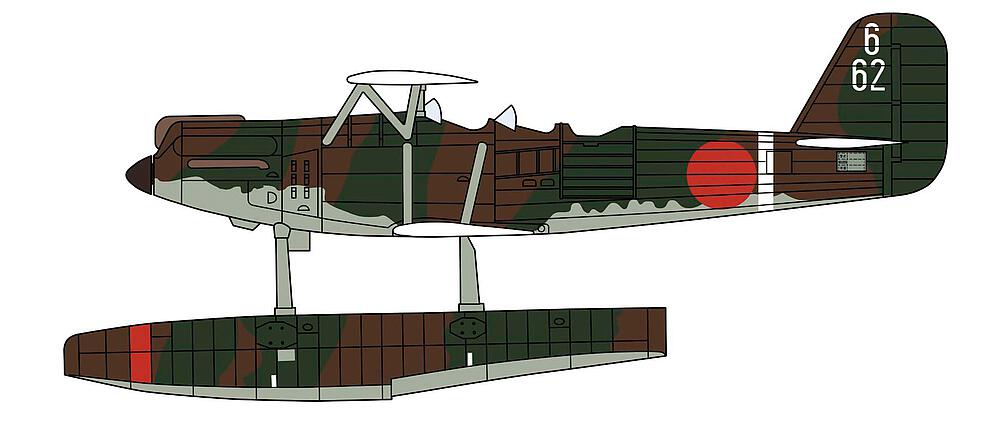 HASEGAWA 2431  1/72 Kawanishi E7K1 Type 94 avec catapulte 