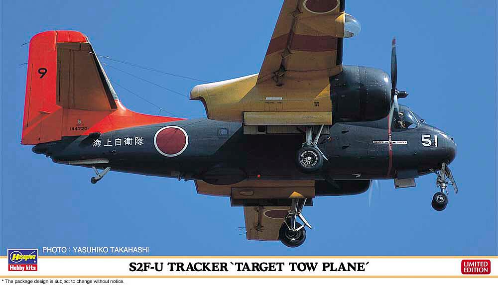 HASEGAWA 2440  1/72 S2F-U Tracker 