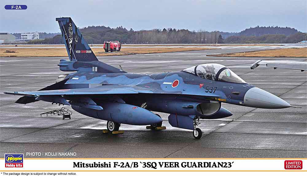 HASEGAWA 2463  1/72 Mitsubishi F-2 A/B 3sq Veer Guardian 23 